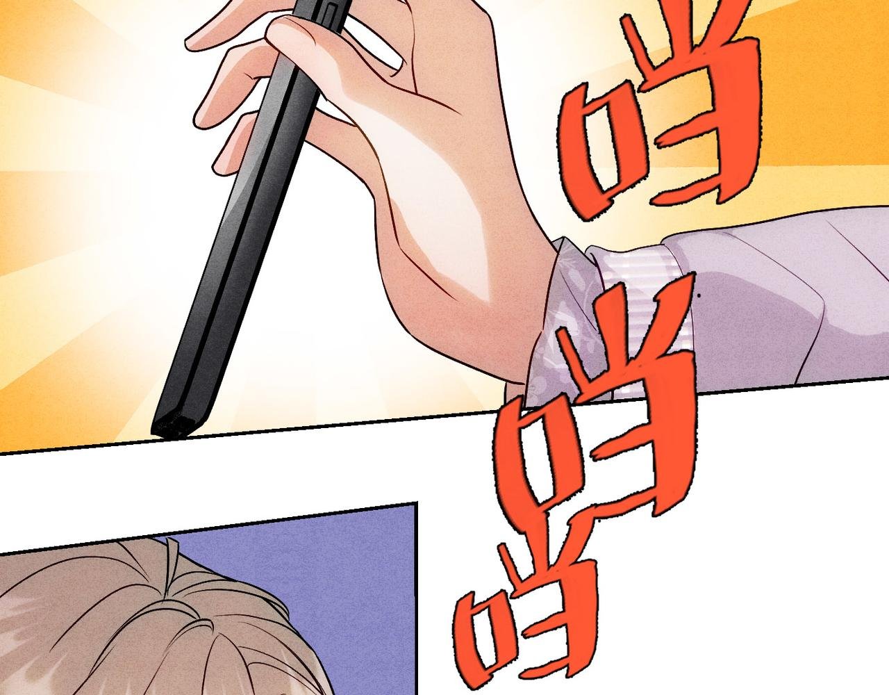 14大鹅能喝