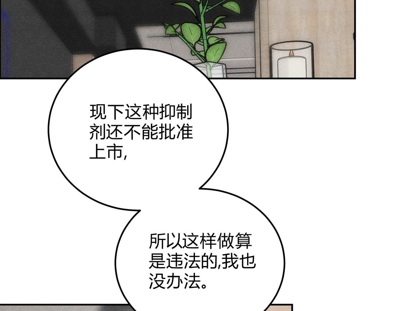 14大鹅能喝