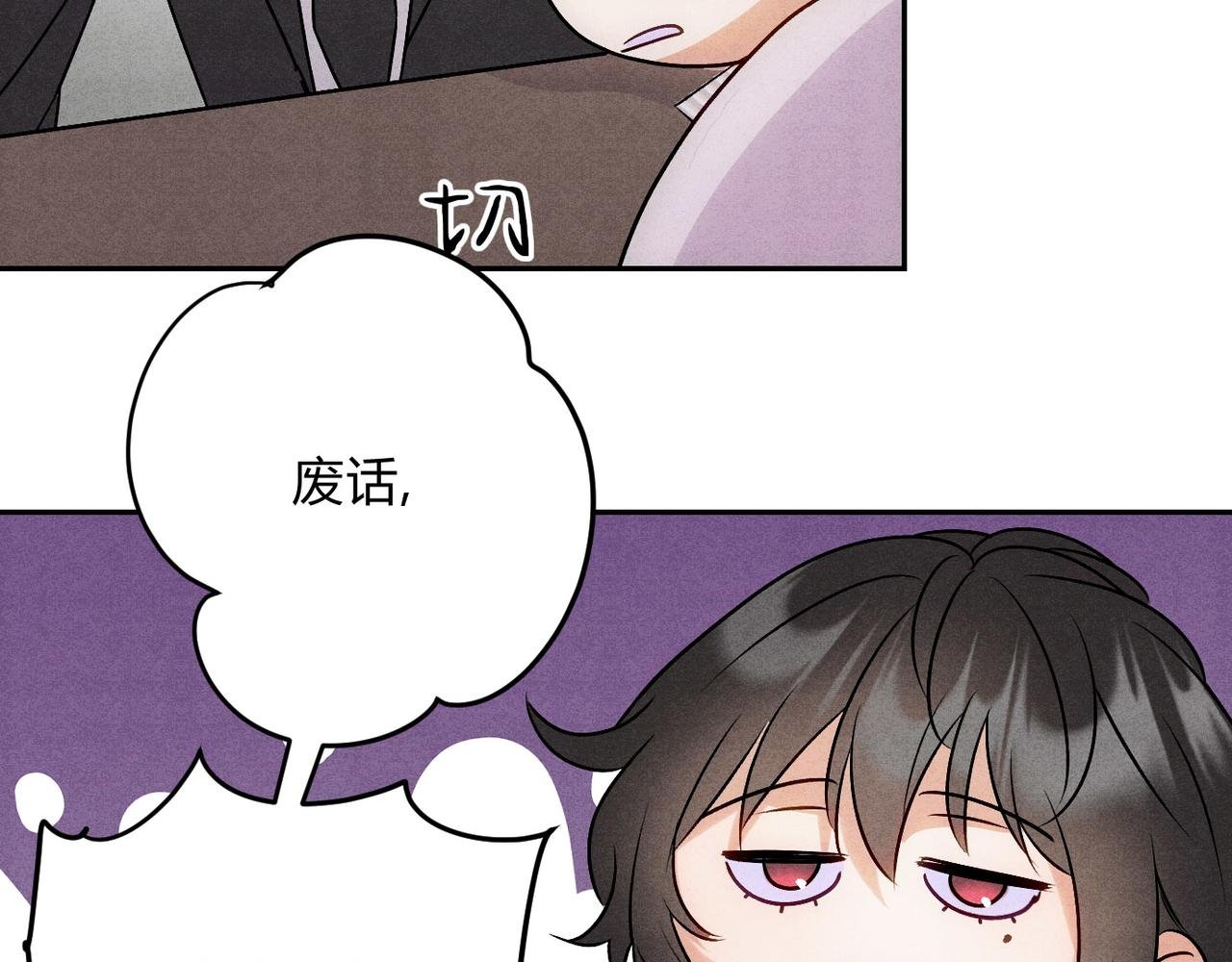 14大鹅能喝