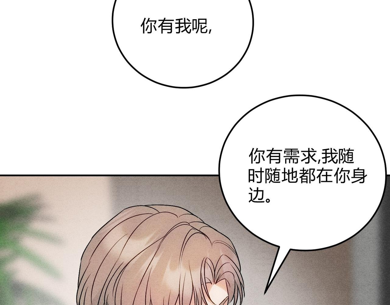 14大鹅能喝