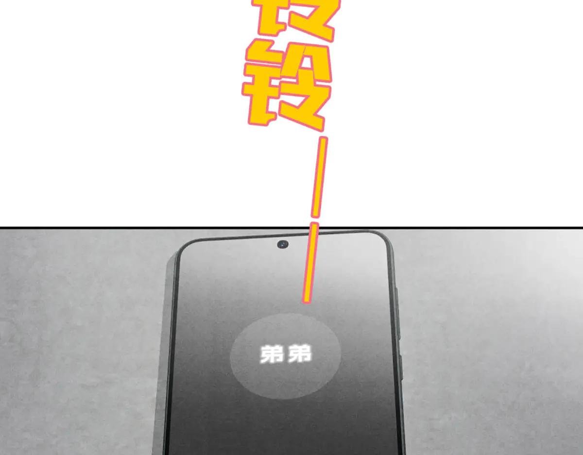 06宝贝弟弟