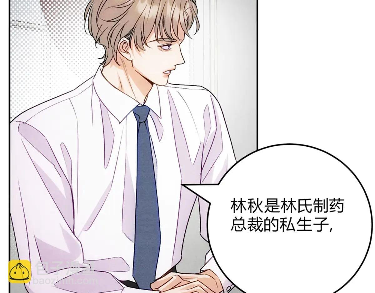 06宝贝弟弟