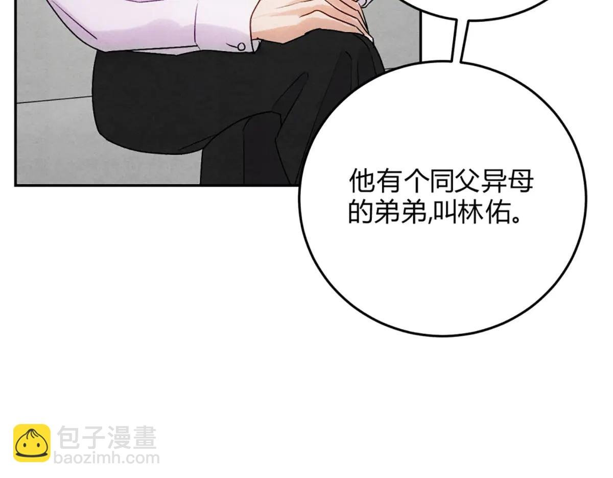 06宝贝弟弟