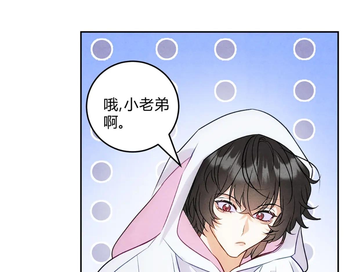 06宝贝弟弟