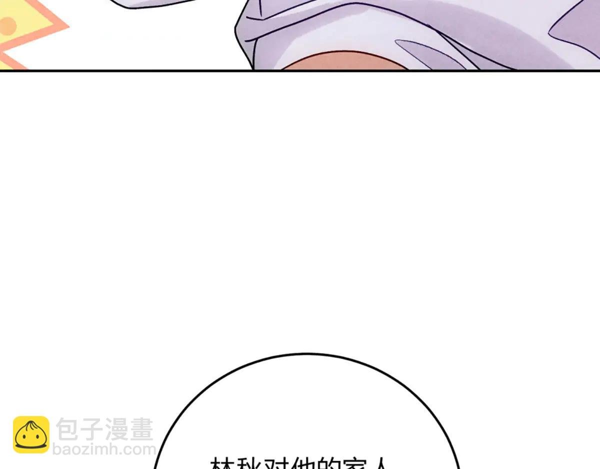 06宝贝弟弟