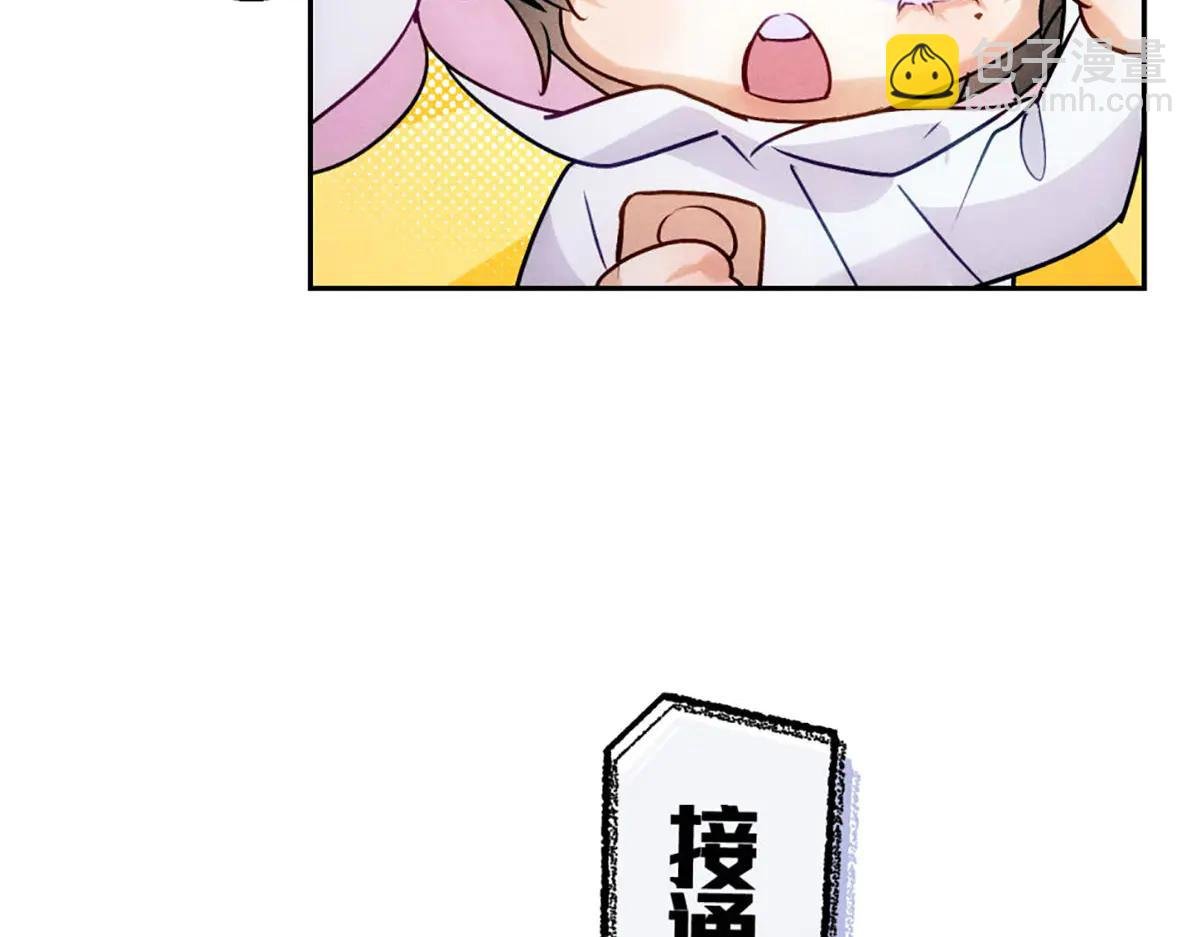 06宝贝弟弟