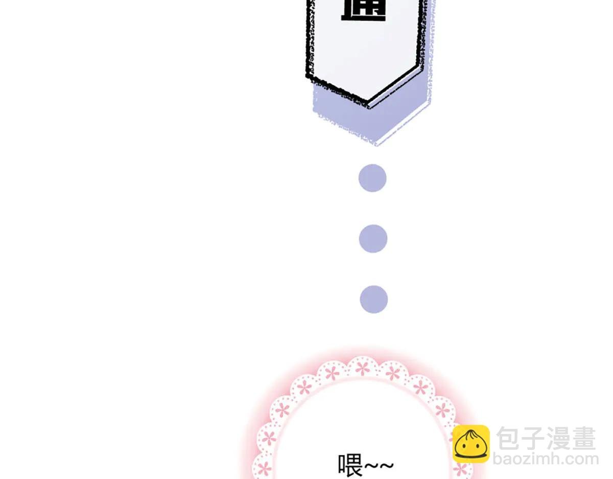 06宝贝弟弟