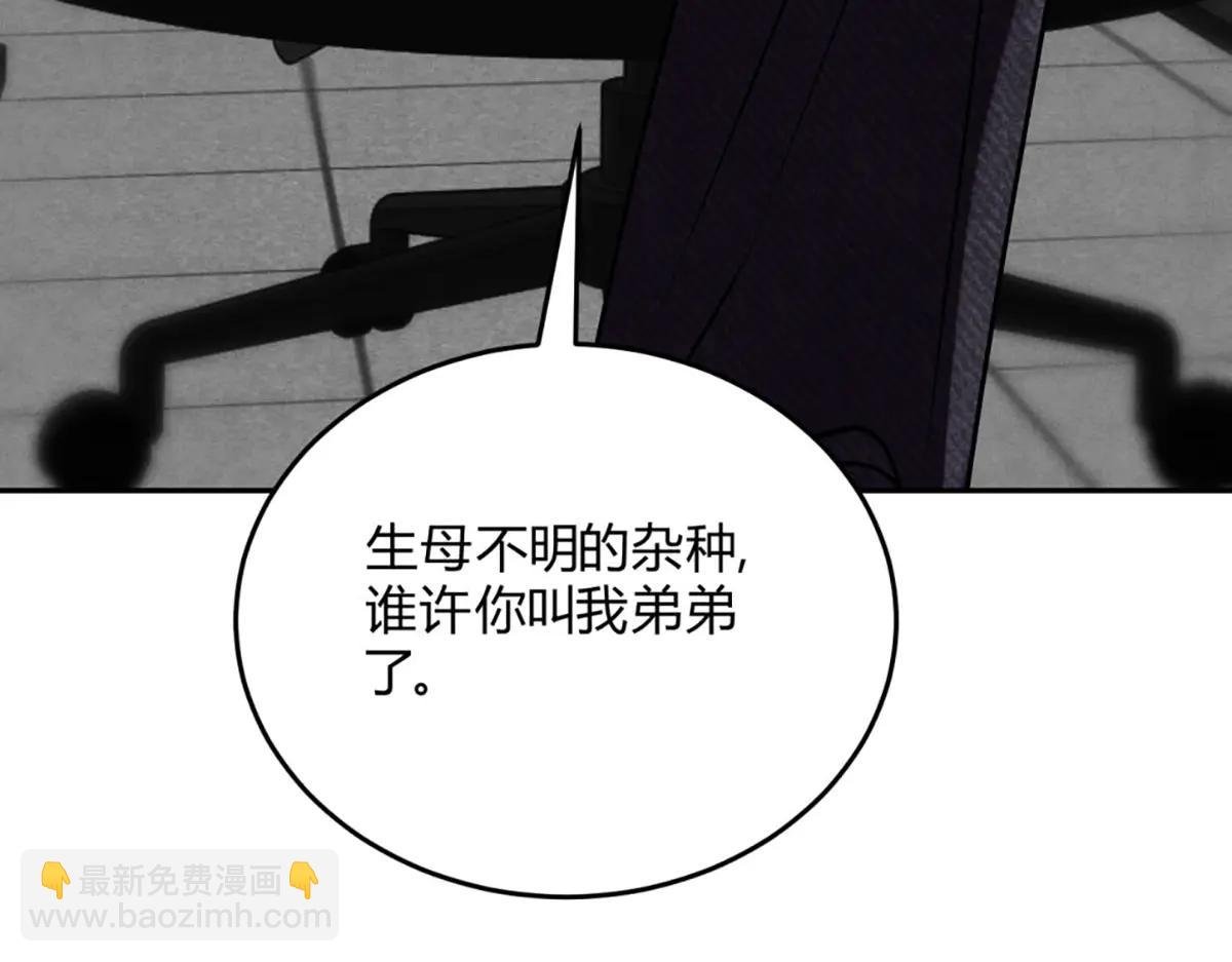 06宝贝弟弟