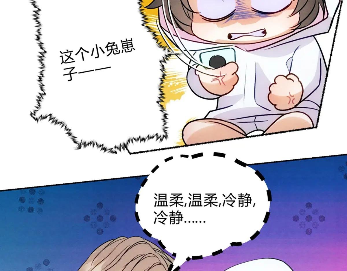 06宝贝弟弟