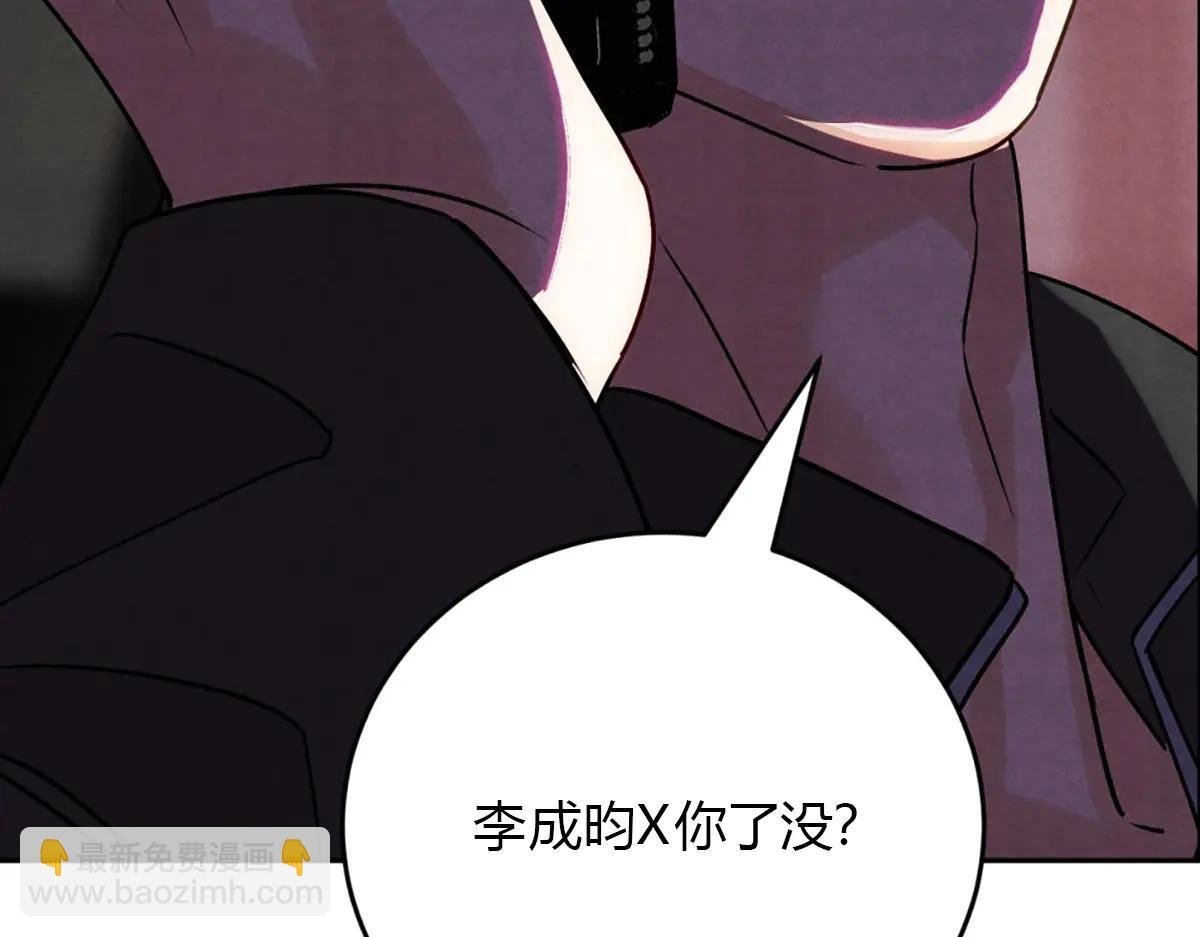 06宝贝弟弟