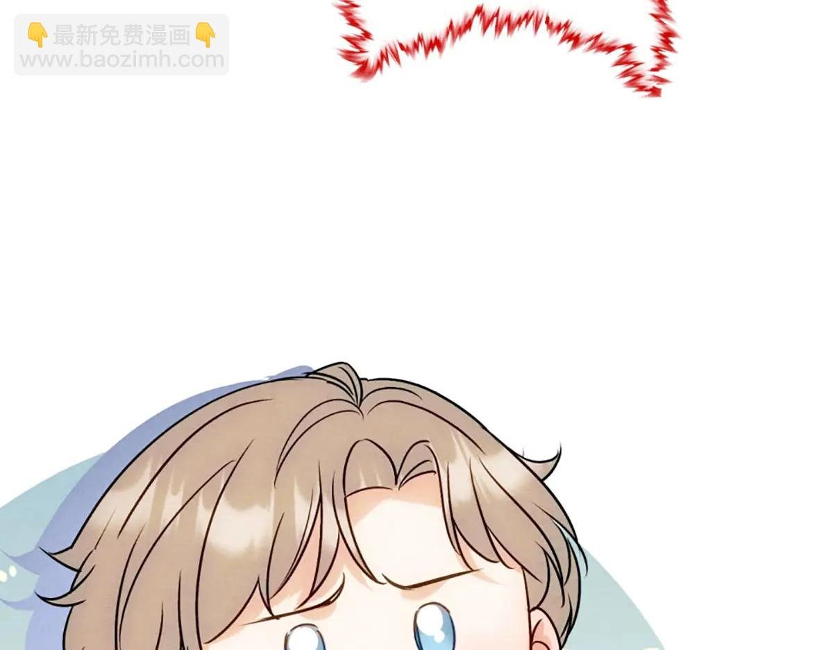 06宝贝弟弟