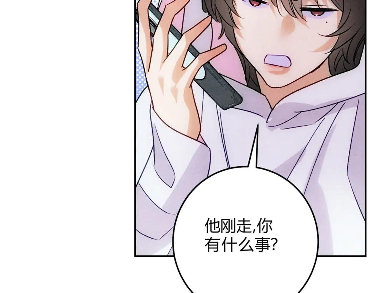 06宝贝弟弟