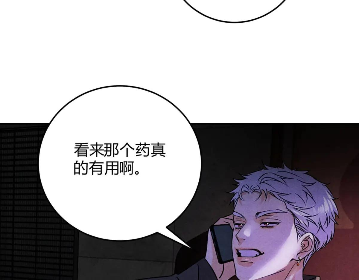 06宝贝弟弟