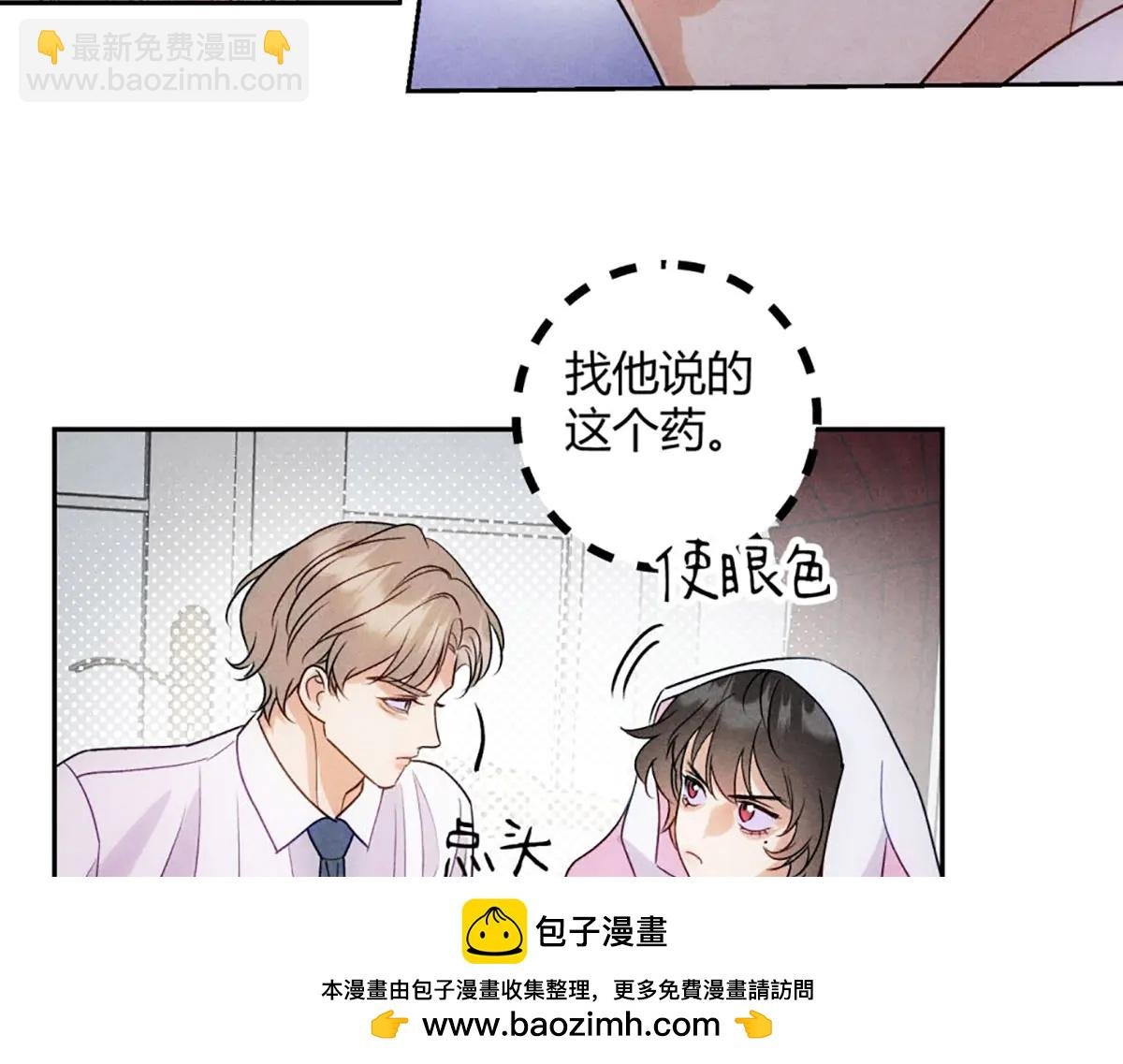 06宝贝弟弟