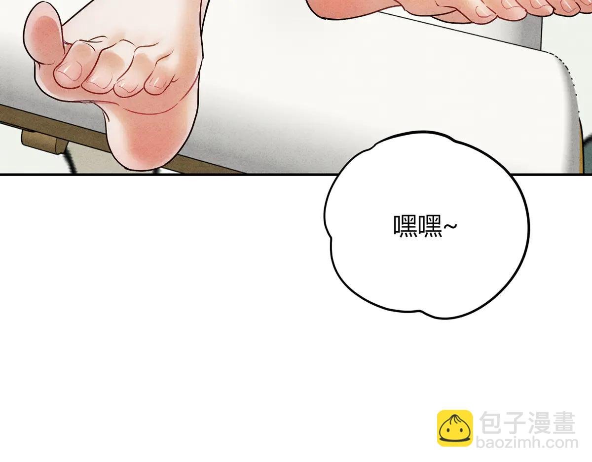 05超诱惑