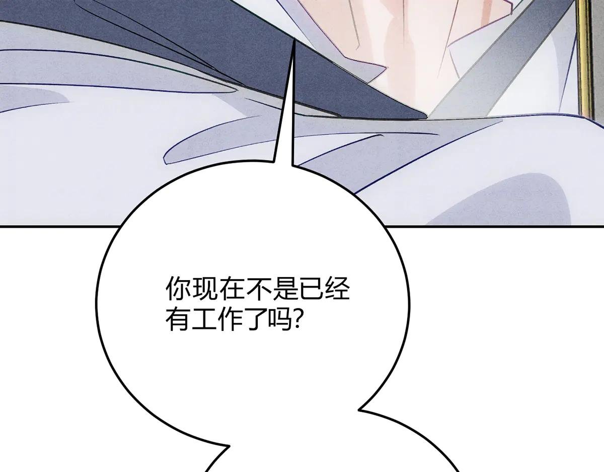 05超诱惑