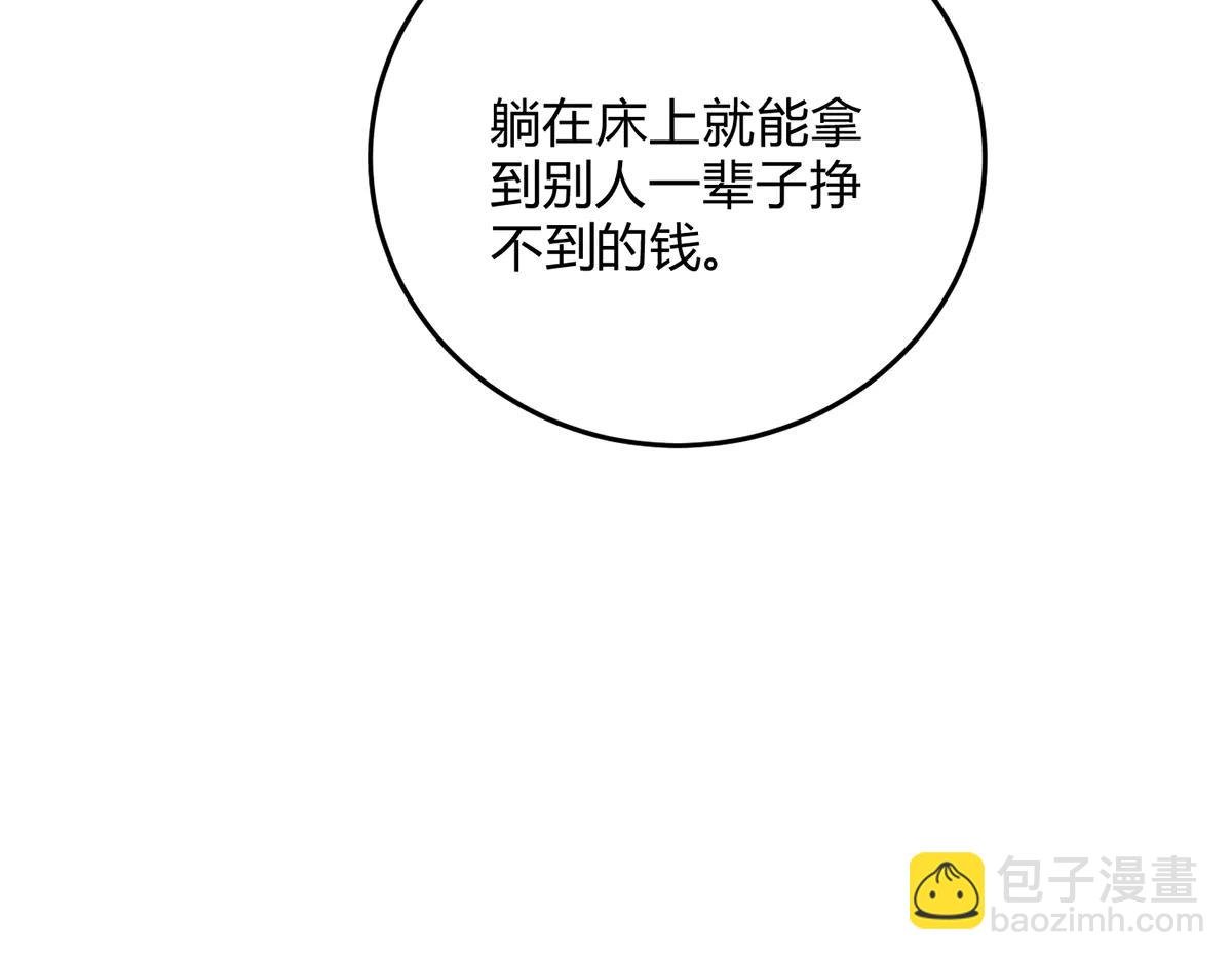 05超诱惑