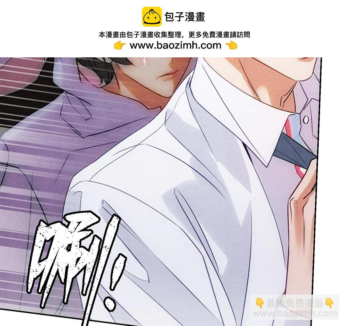 05超诱惑