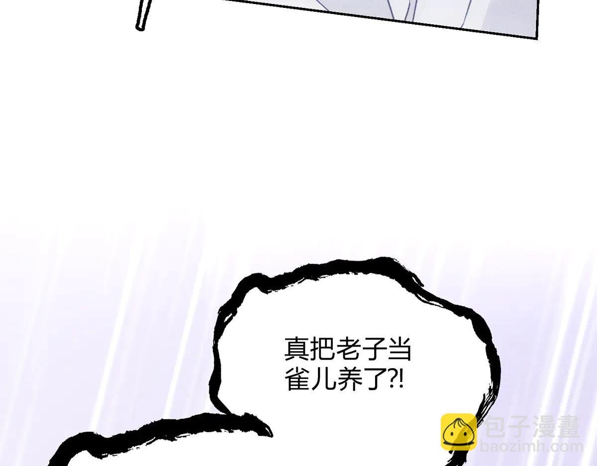 05超诱惑