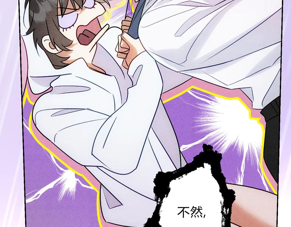05超诱惑