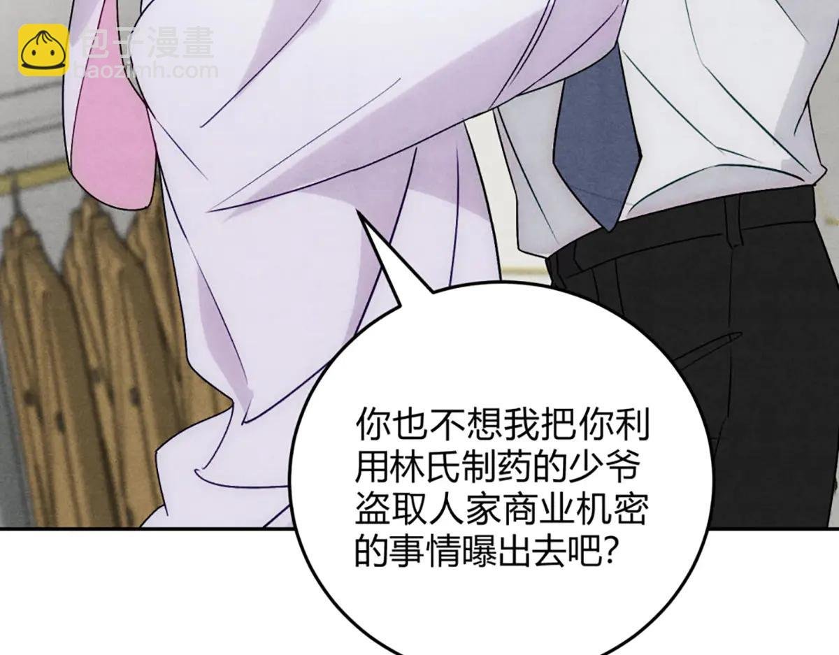 05超诱惑
