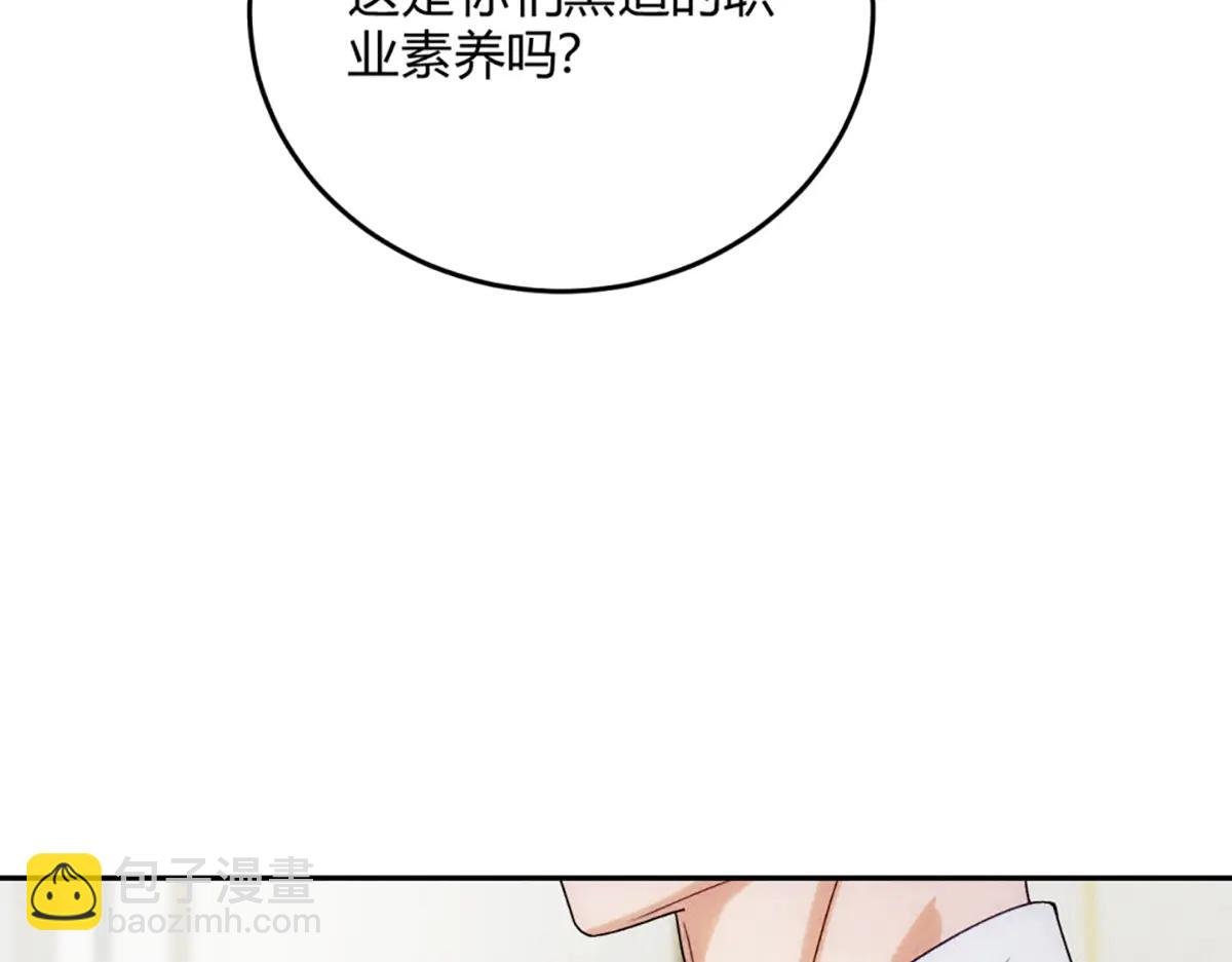 05超诱惑