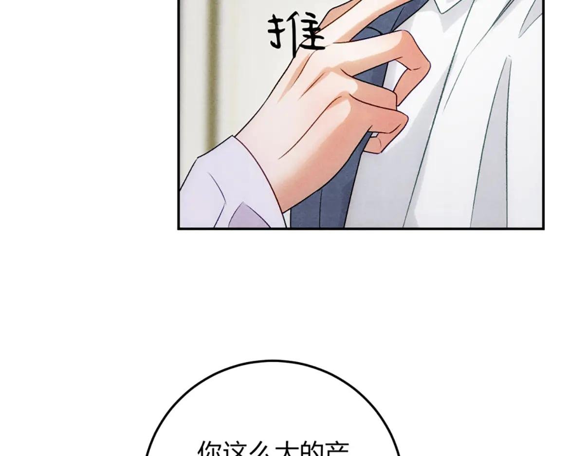 05超诱惑