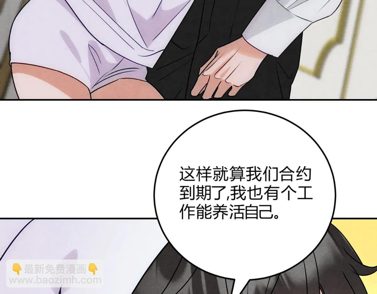 05超诱惑