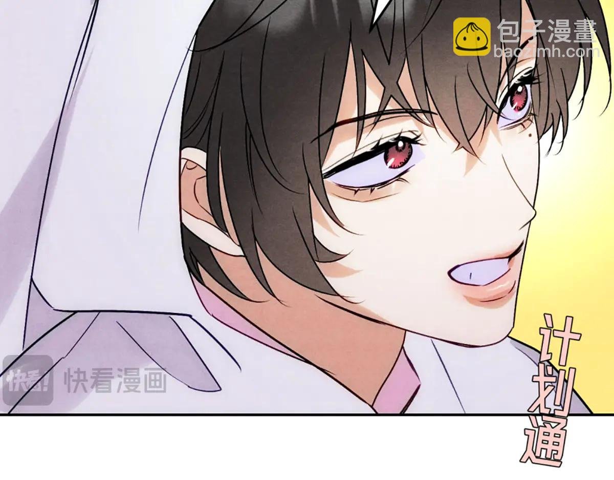 05超诱惑