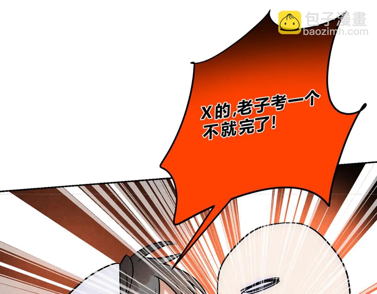 05超诱惑