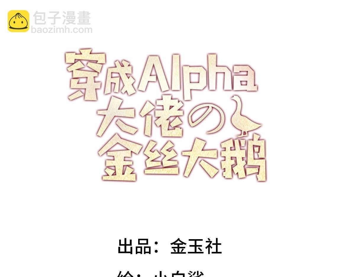 04立字据！