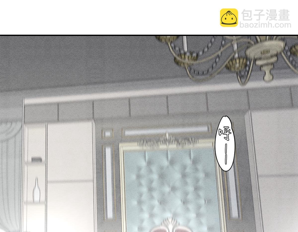 04立字据！
