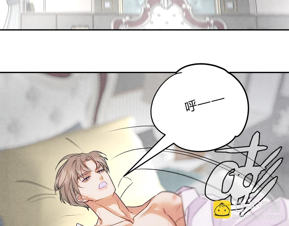 04立字据！