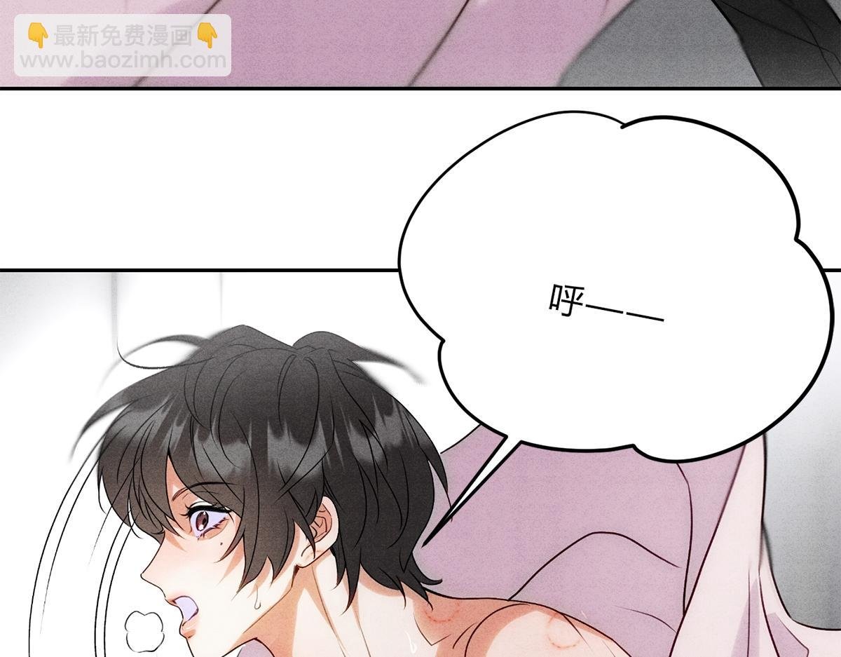 04立字据！