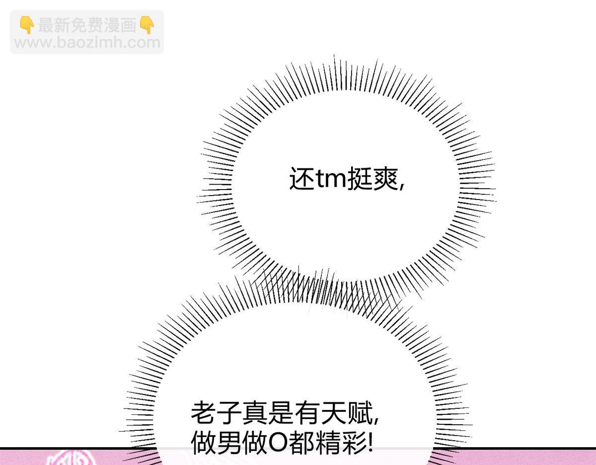 04立字据！