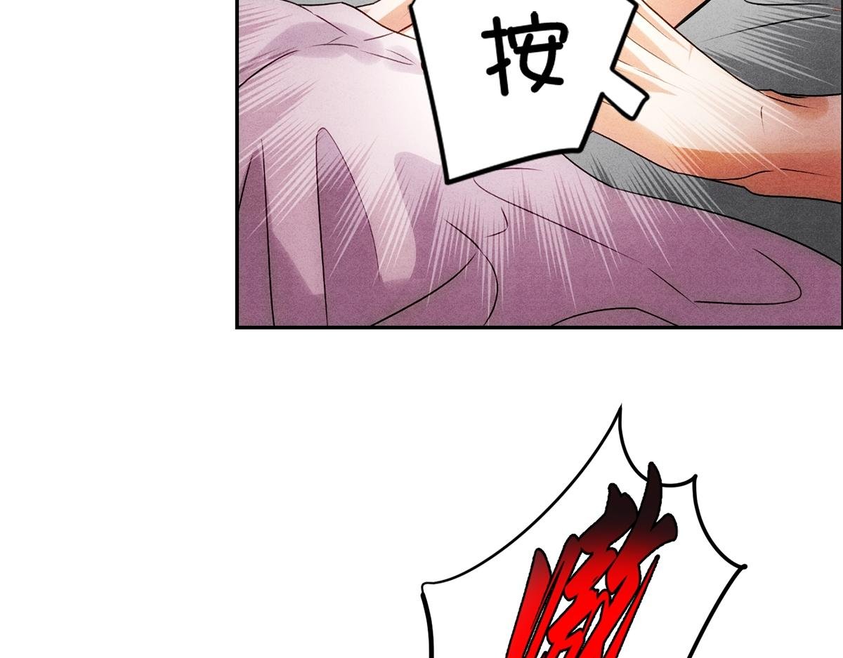 04立字据！