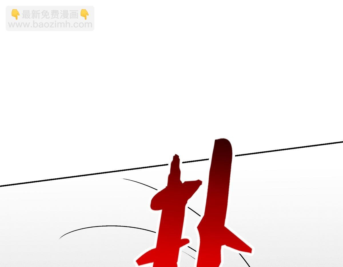 04立字据！