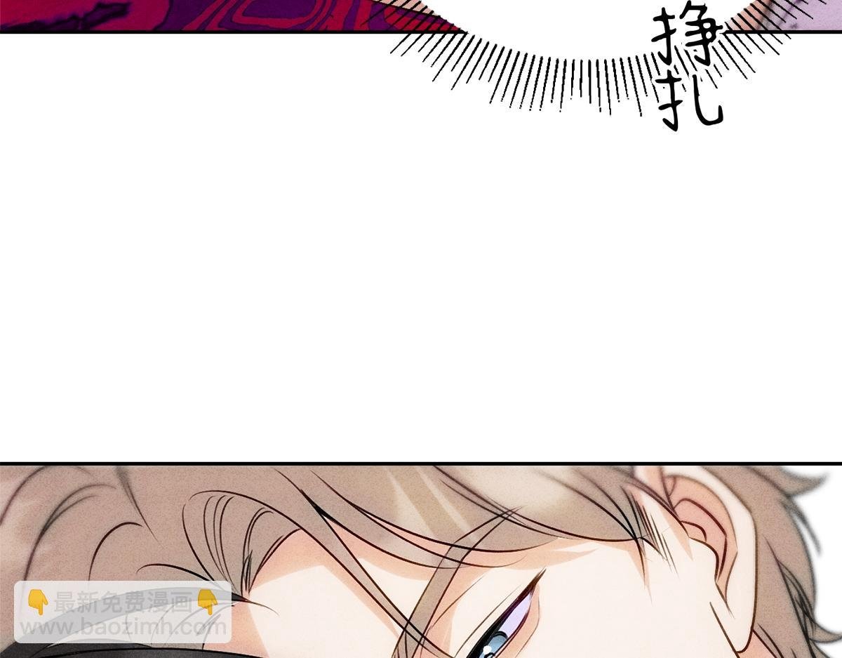 04立字据！