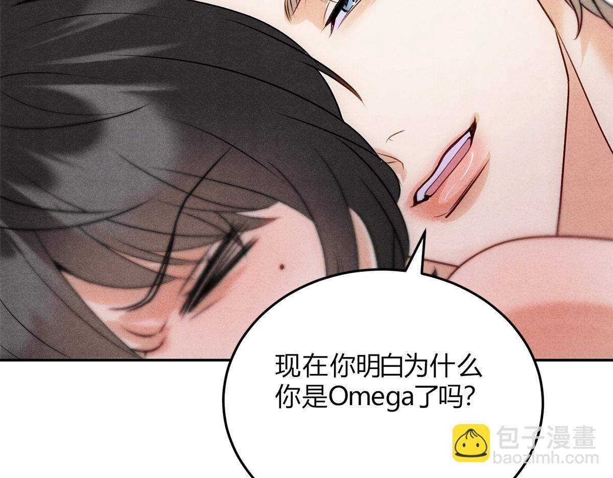 04立字据！