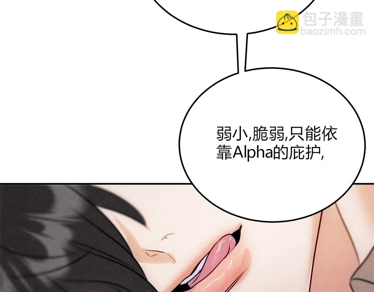 04立字据！