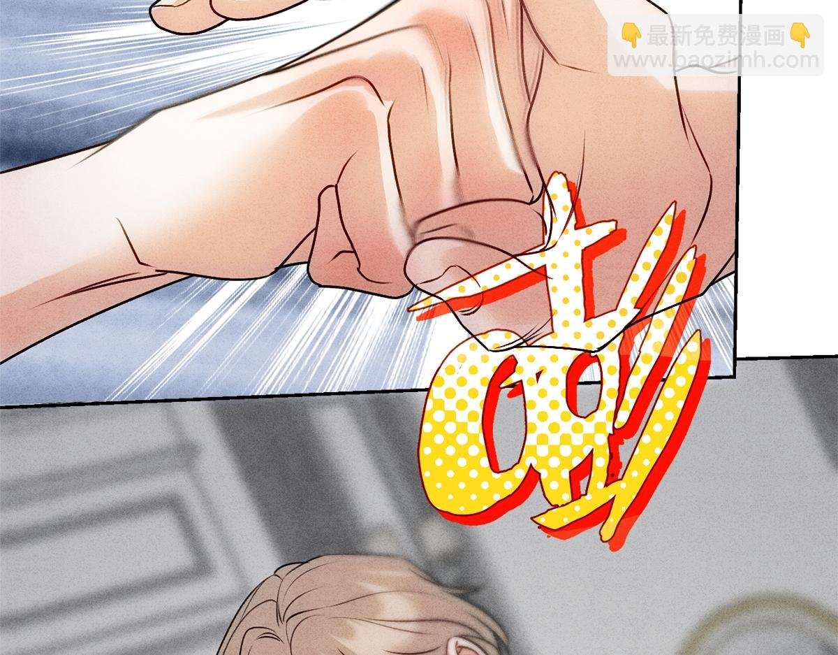 04立字据！