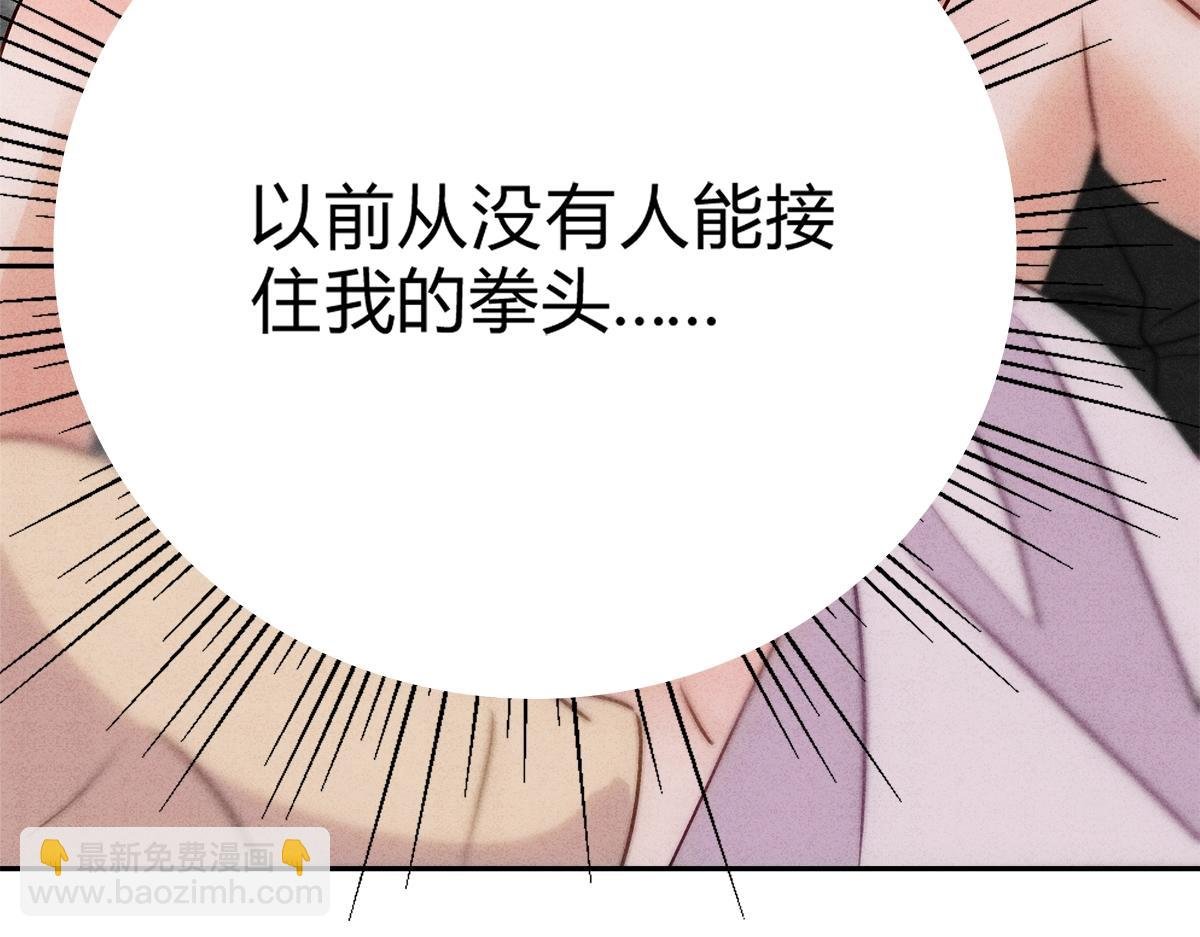 04立字据！