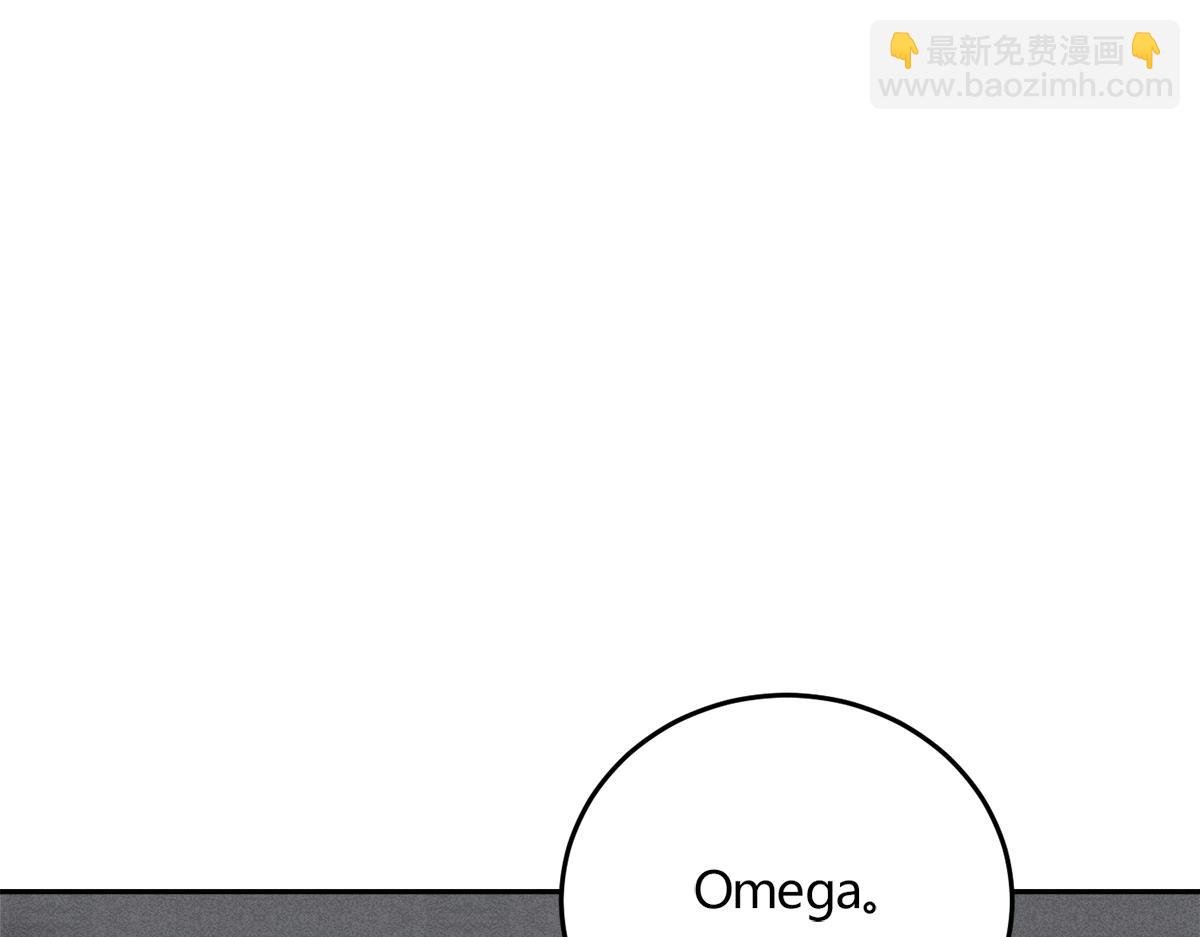 04立字据！