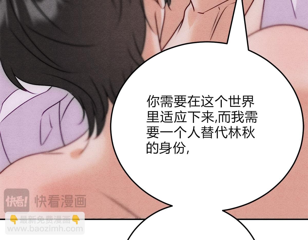 04立字据！