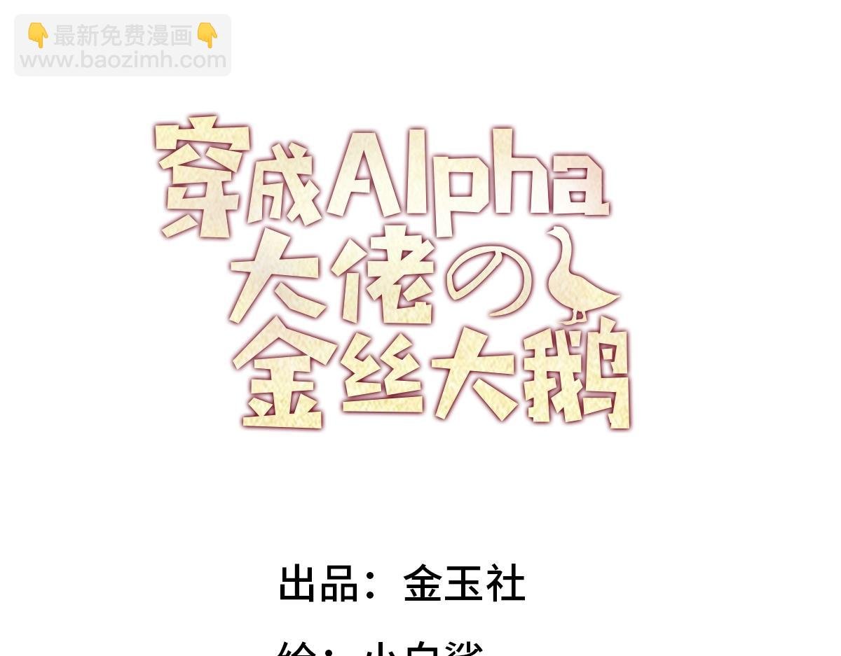 03控制