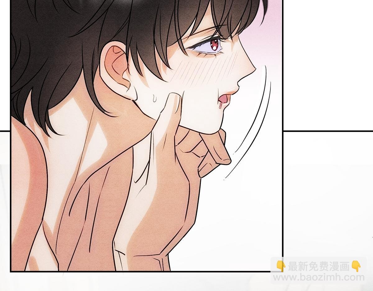03控制