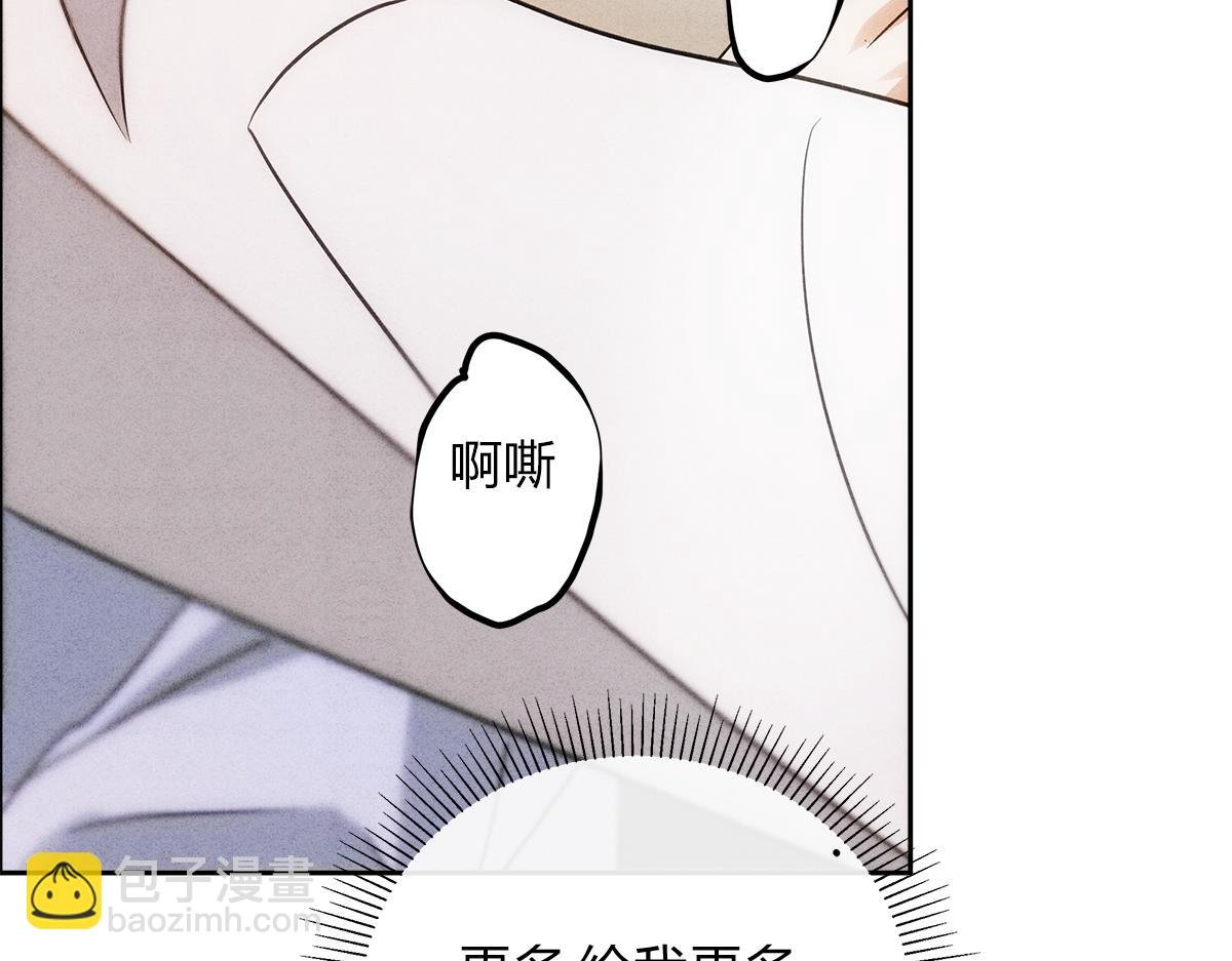 03控制