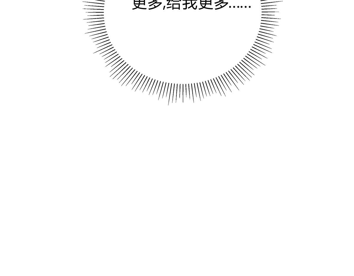 03控制