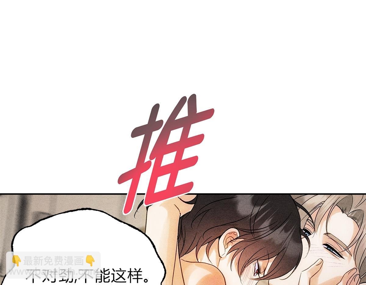 03控制