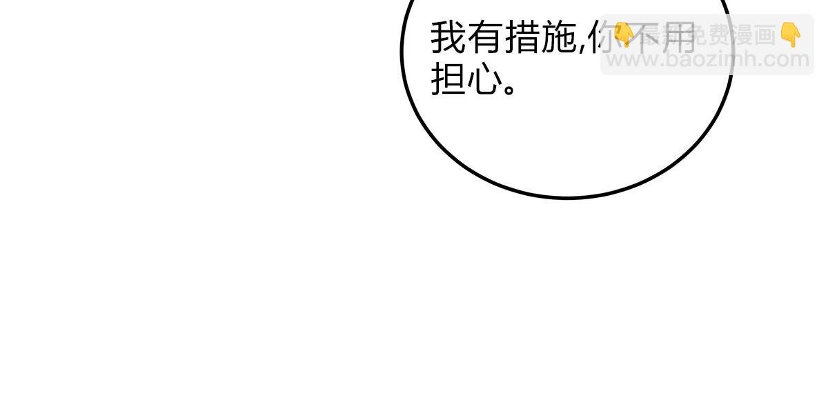 03控制